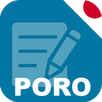 Learn Japanese - 1800 common s APK