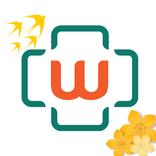Wellcare - App For Health