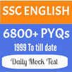 SSC English Quiz APK