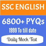 SSC English Quiz