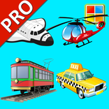 Vehicles Flashcards PRO