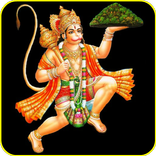 Bajrang Baan
