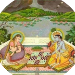 Ashta Chamma (Ludo)