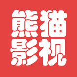 熊猫影视：陆剧、台剧、港剧、韩剧、美剧、泰剧