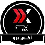Xiptv Pro
