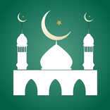 أذان الصلاة: Athan al Salat