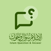 IslamQA APK
