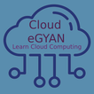 Cloud Computing Gyan : Network আইকন