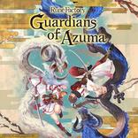 ”Rune Factory: Guardians of Azuma