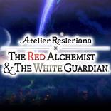 ”Atelier Resleriana: The Red Alchemist and the White Guardian