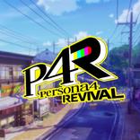 Persona 4 Revival