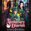 The Apothecary Diaries: The False Imperial Brother APK