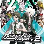 Danganronpa 2x2