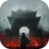 Tamas: Shadowveil