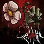 Plants vs Zombies Scared